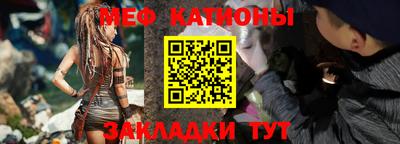винт Бузулук