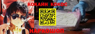 альфа пвп VHQ Будённовск