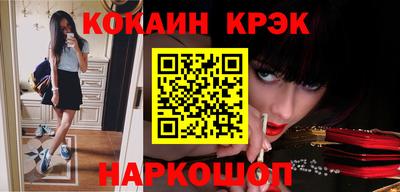 альфа пвп VHQ Будённовск