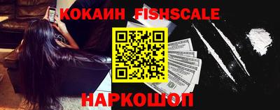 альфа пвп VHQ Будённовск