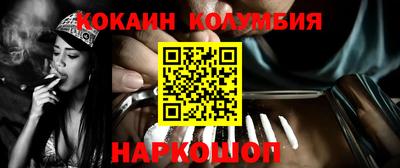 синтетический гашиш Бугуруслан