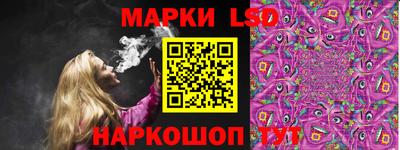 синтетический гашиш Бугуруслан