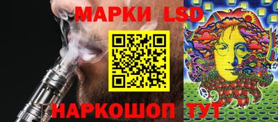 альфа пвп VHQ Будённовск