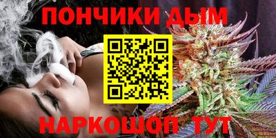 винт Бузулук