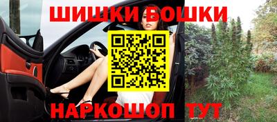 винт Бузулук
