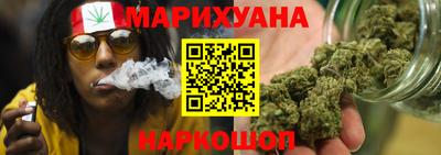 винт Бузулук