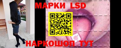 винт Бузулук