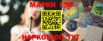 винт Бузулук