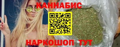 винт Бузулук