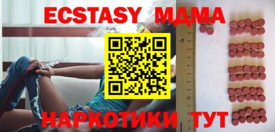 винт Бузулук