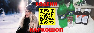 винт Бузулук