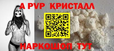 скорость Славянск-на-Кубани