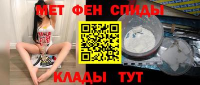 альфа пвп VHQ Будённовск