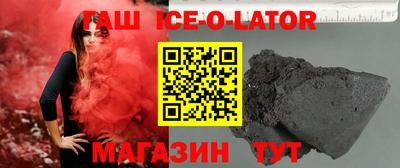 винт Бузулук